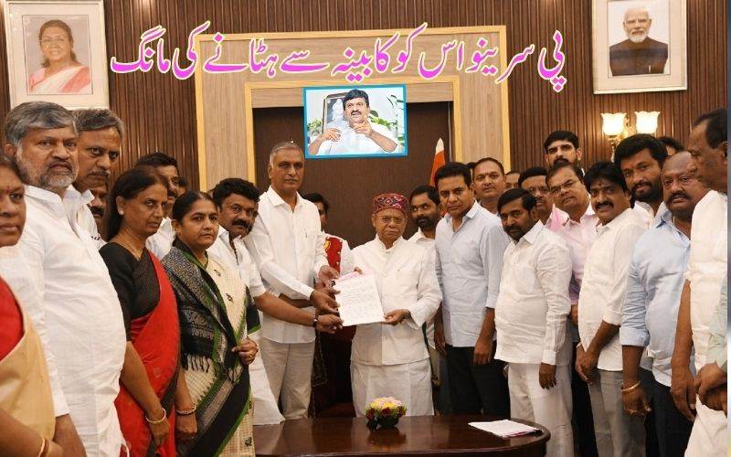 وزیرمعدنیات کو کابینہ سے برطرف کرنے کی مانگ۔ بی آرایس کی تلنگانہ گورنر سے نمائندگی 